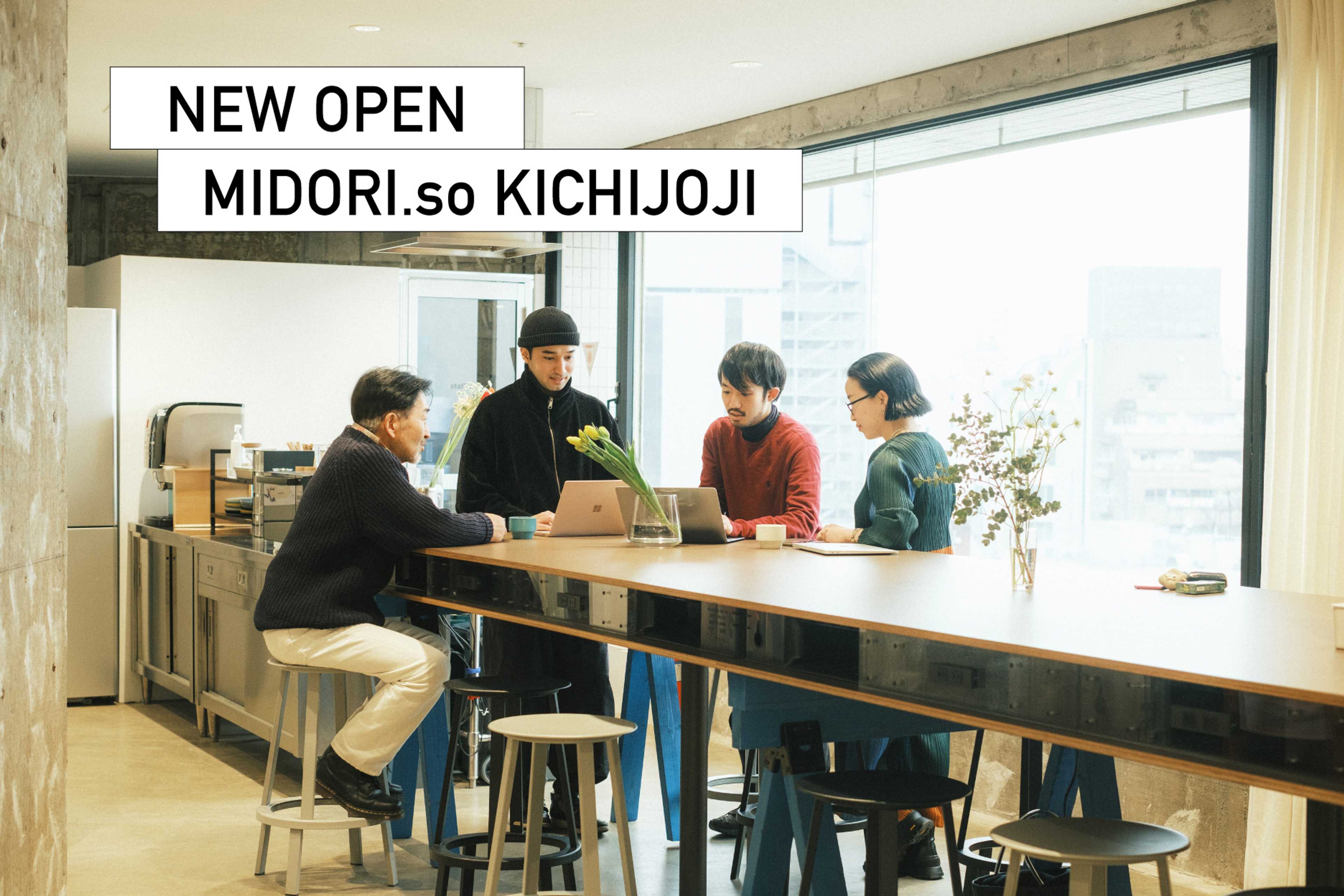 [NEWS] NEW OPEN MIDORI.so Kichijoji