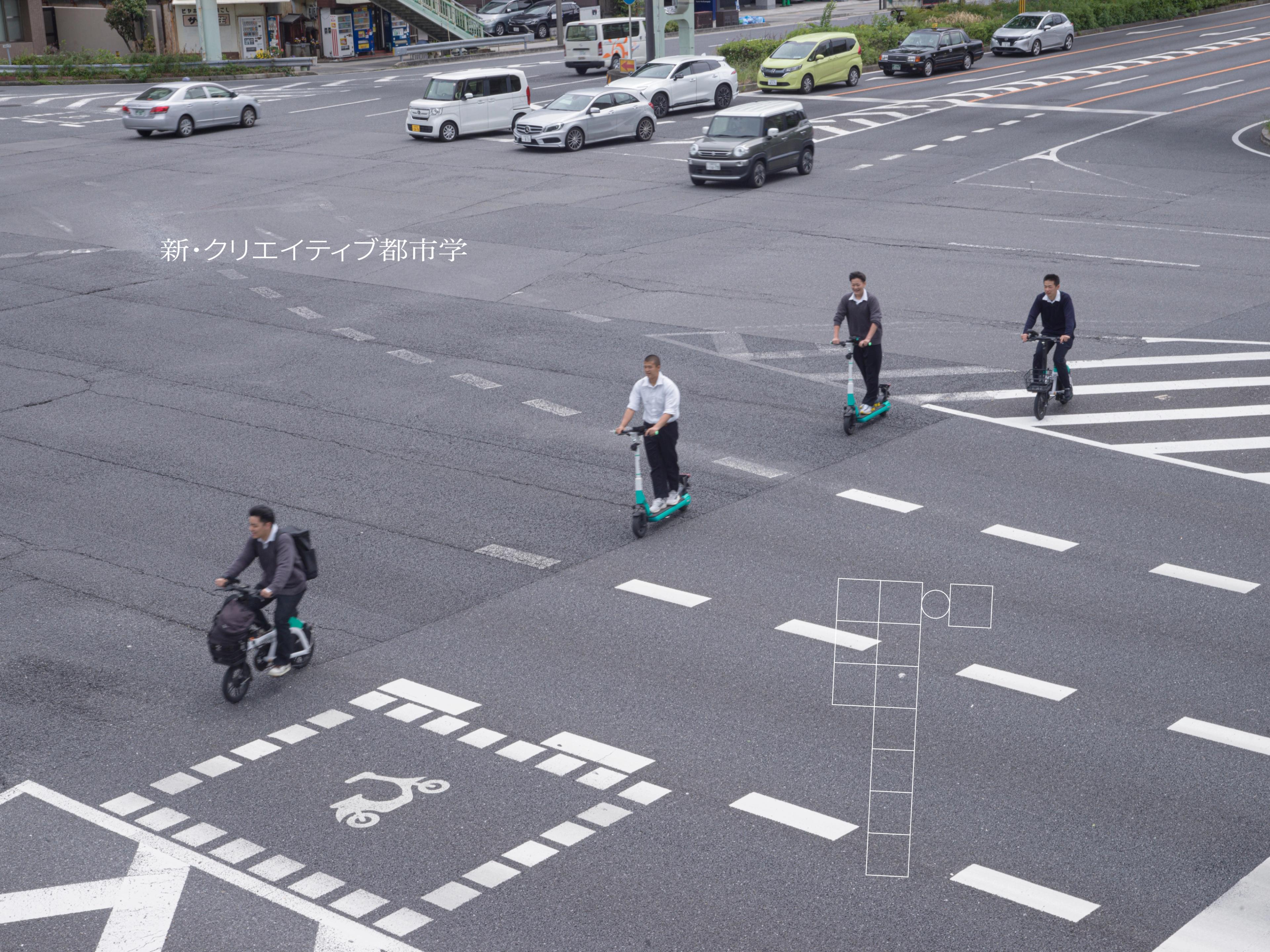 New urban creative studies
