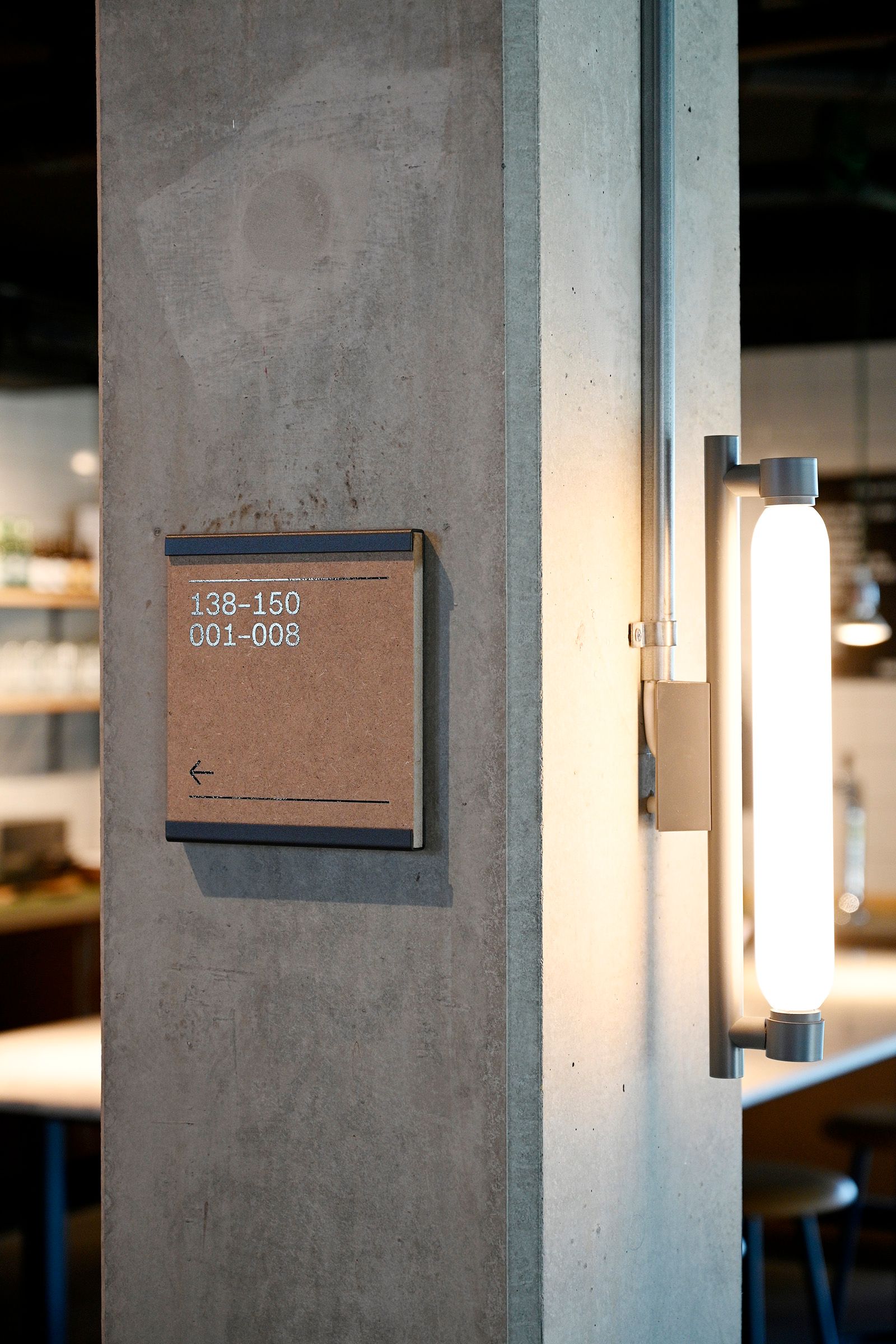 Signage