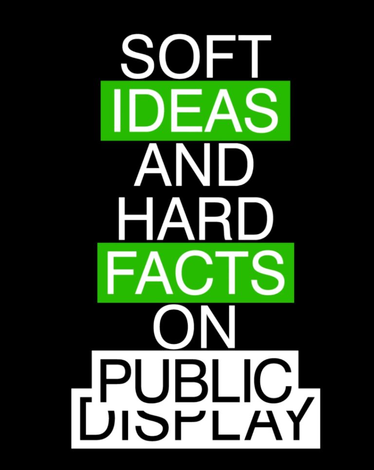 Public Display Cover