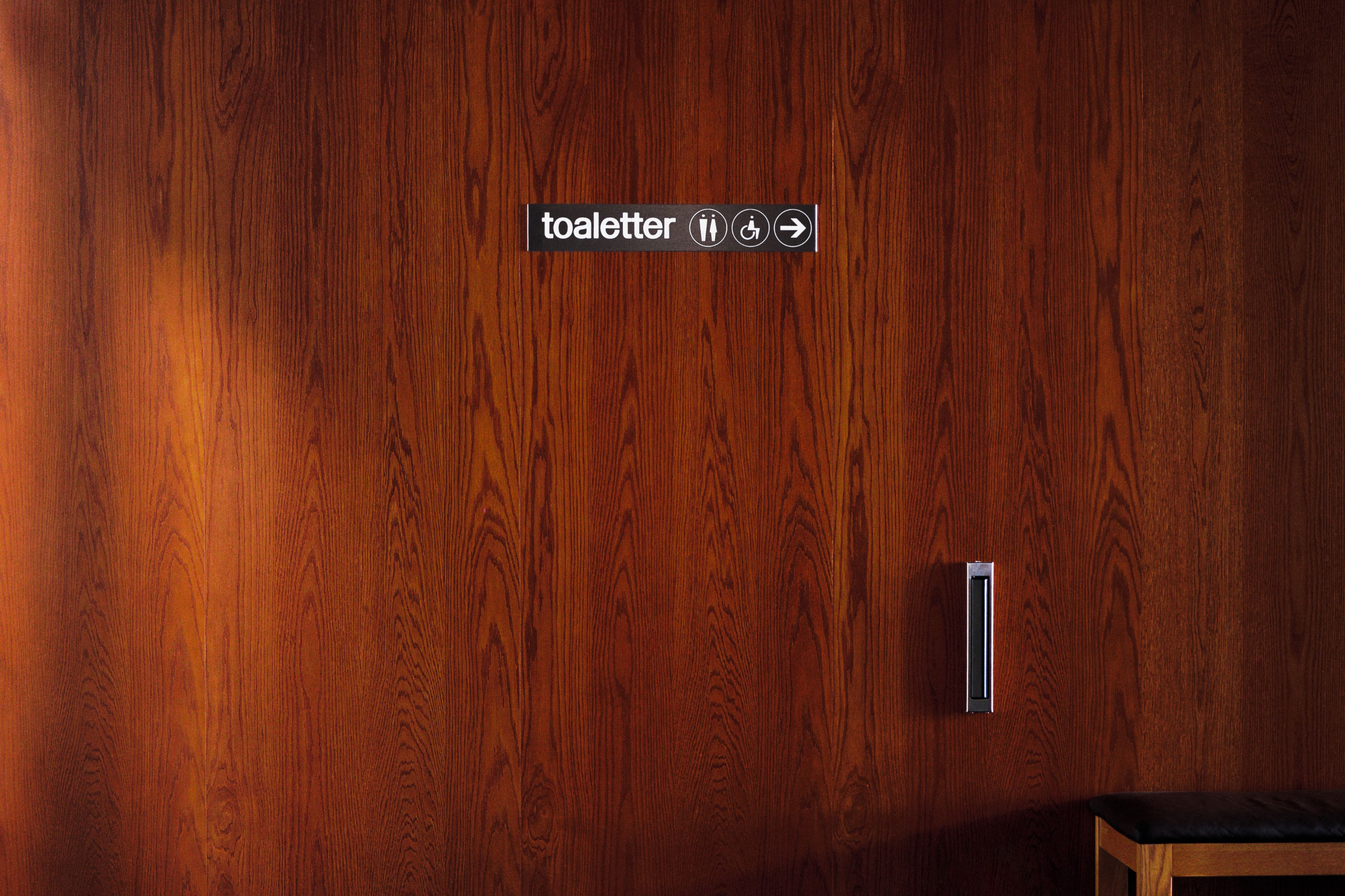 Folkets Hus Signage