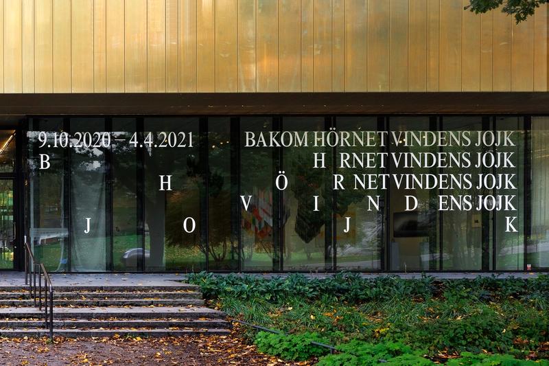 Bakom Hörnet Vindens Jojk exhibition at Sven-Harry Konstmuseum