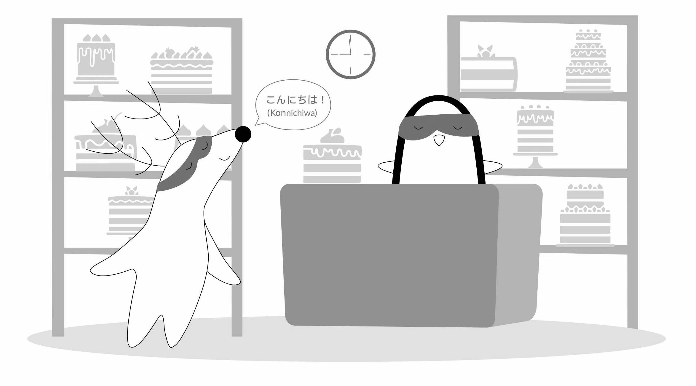 hello in japanese