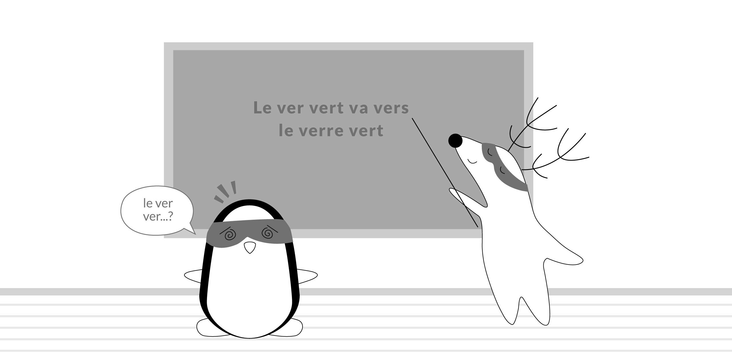 French pronunciation