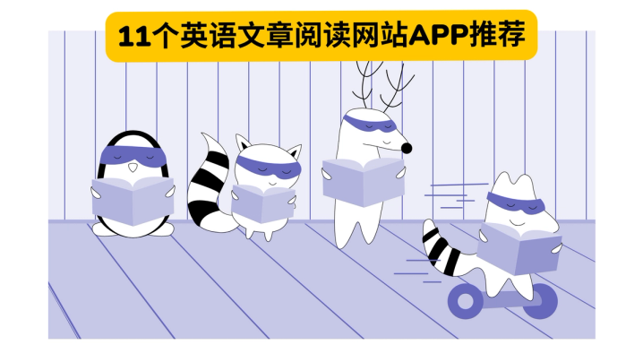 Langster 正式更名为 Readle | Readle