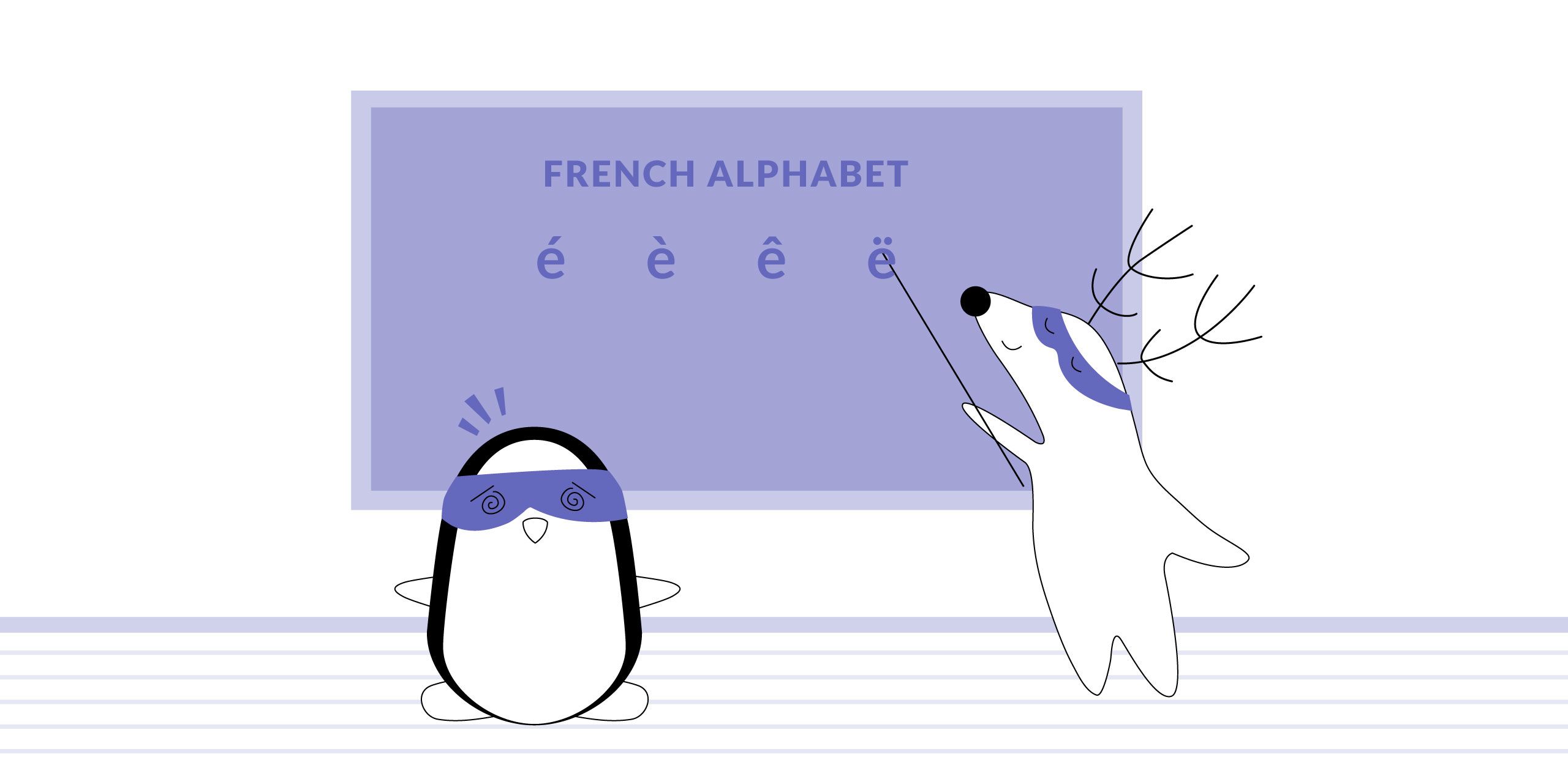 Accent marks in French