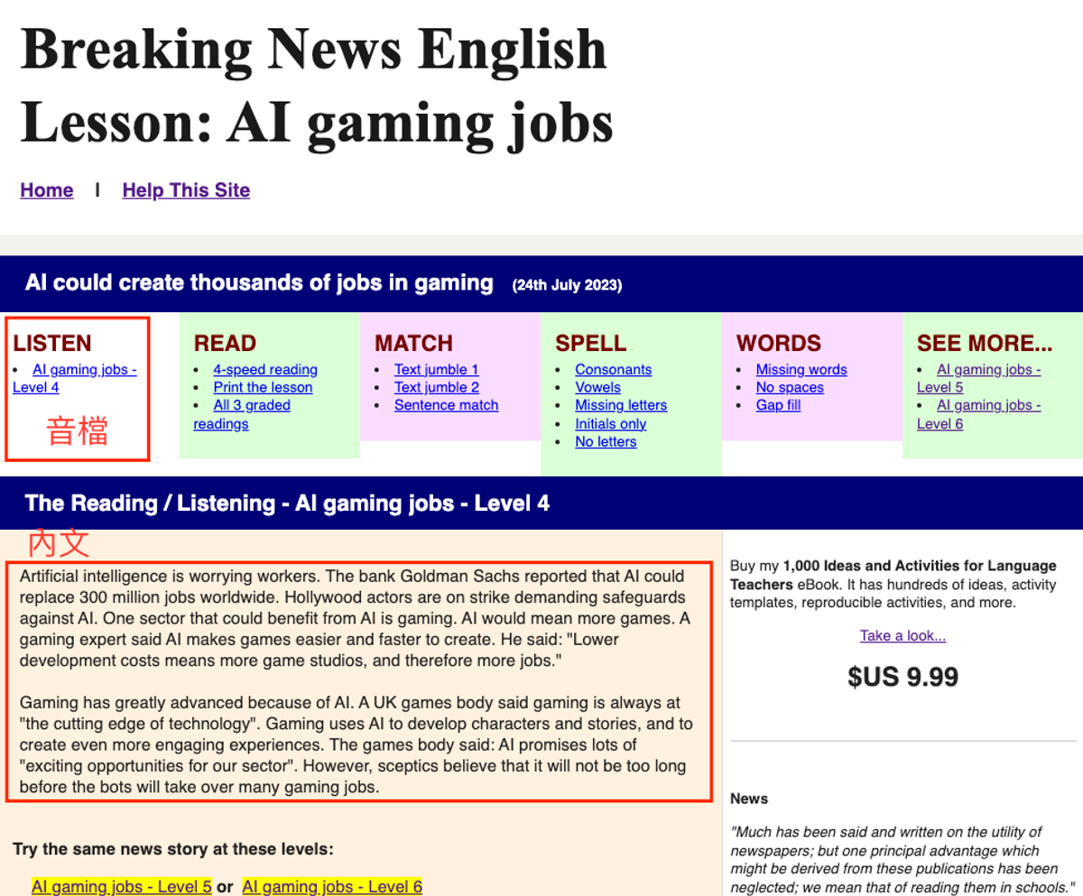 breaking news in English 