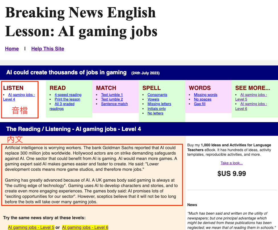 breaking news in English