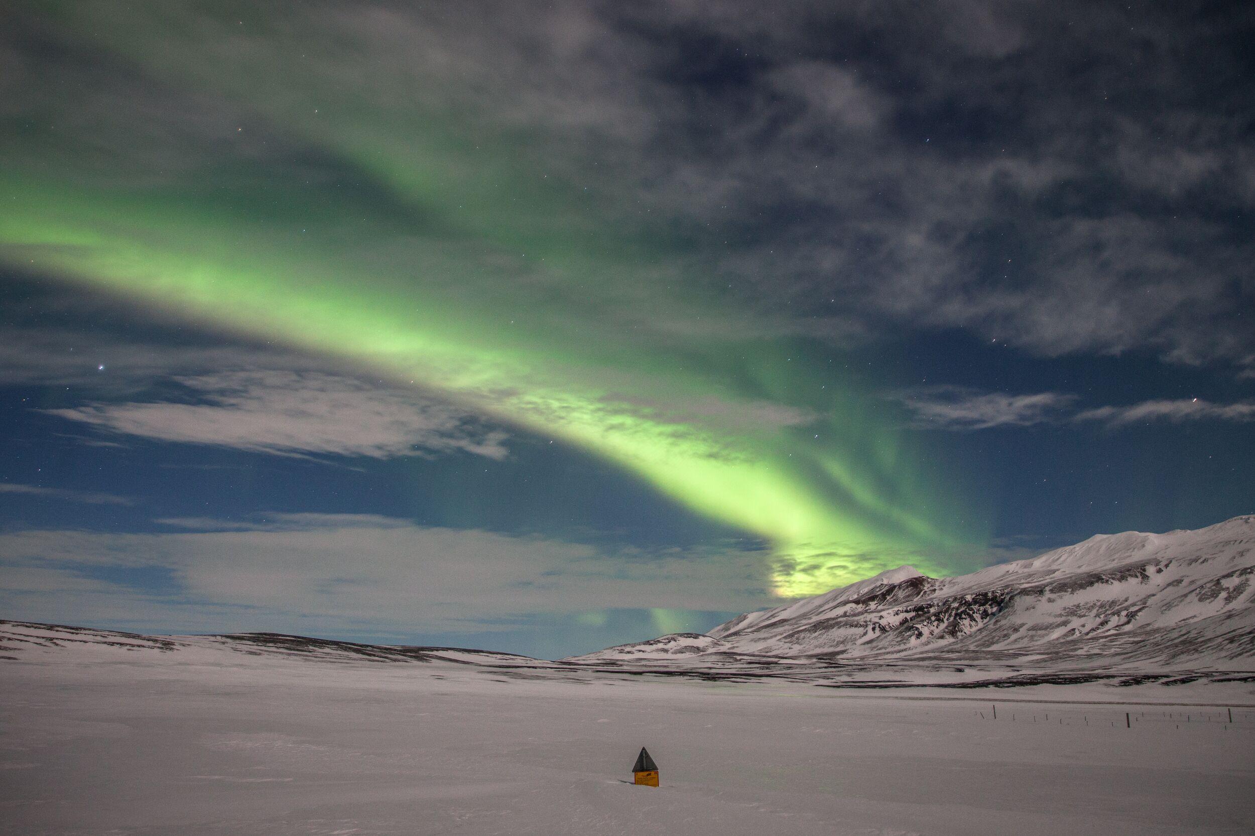 Seljalandsfoss waterfall and northern lights in the south coast of Iceland.