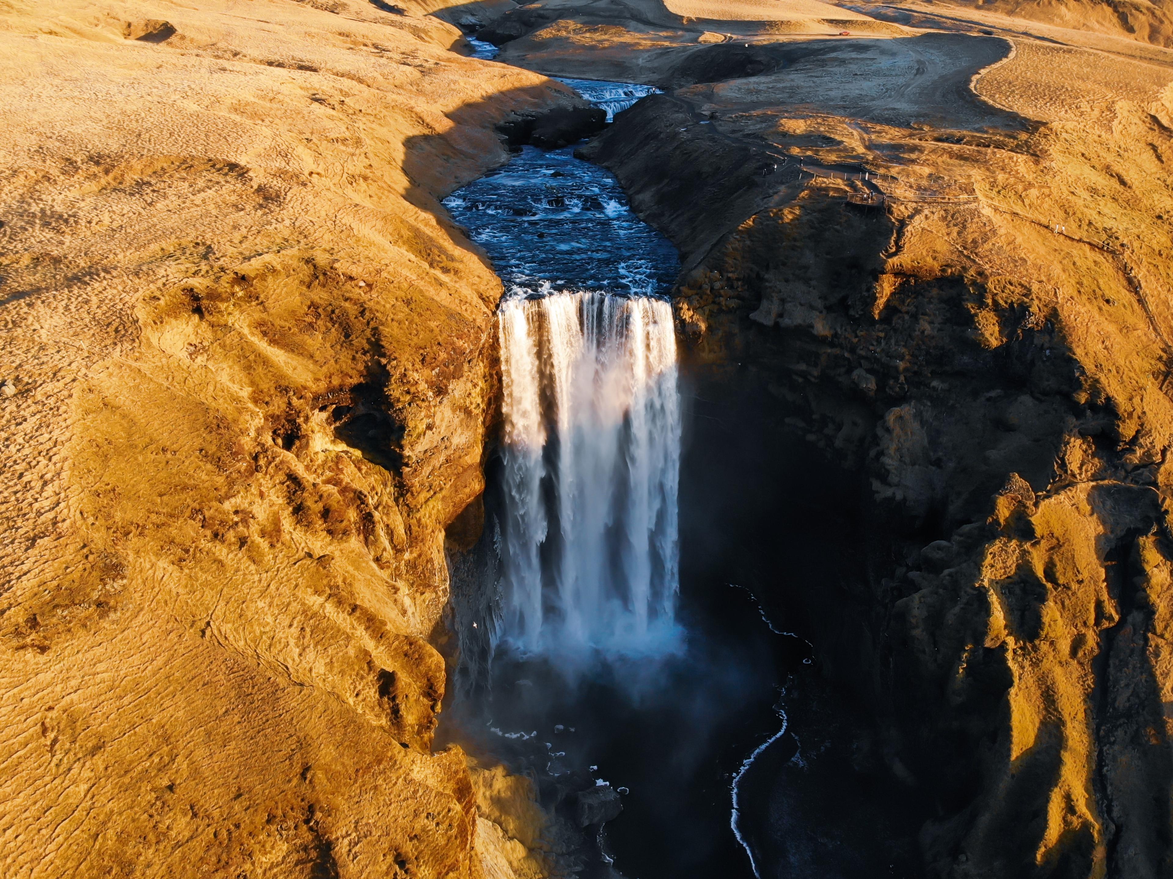 Skógafoss waterfall