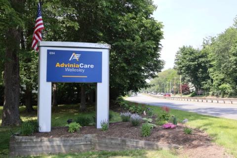 AdviniaCare Wellesley — facility hero