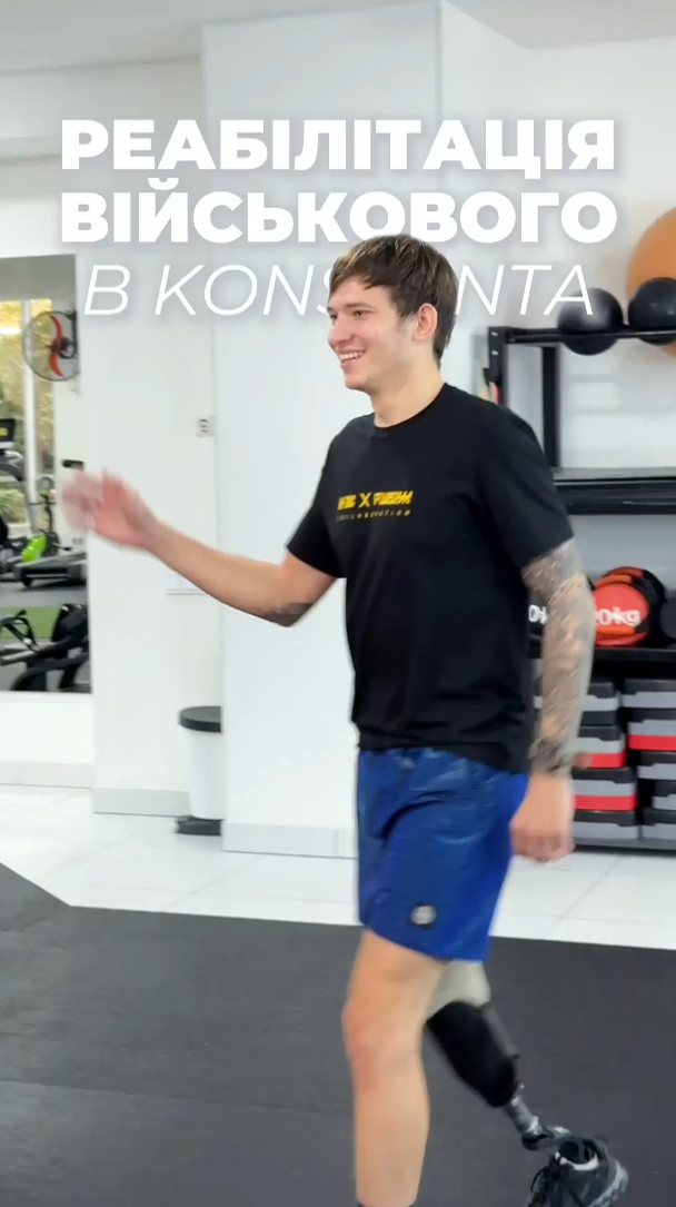 Максим