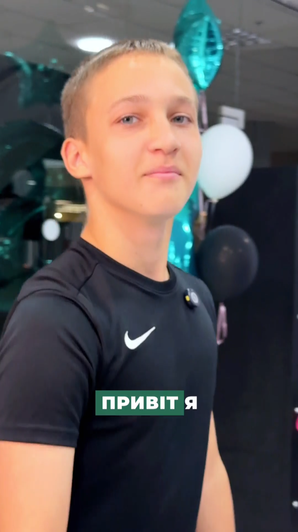 Артур