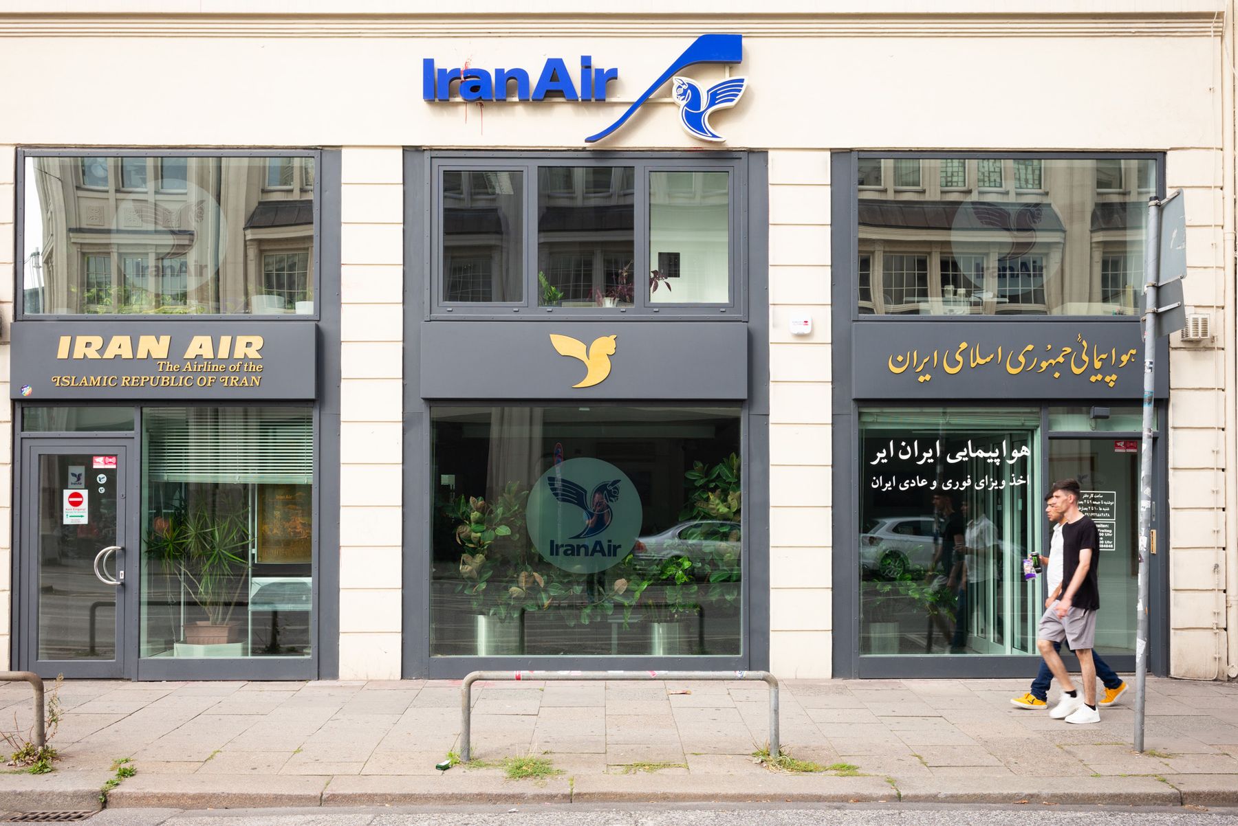 Iran Air, Hamburg, 2024