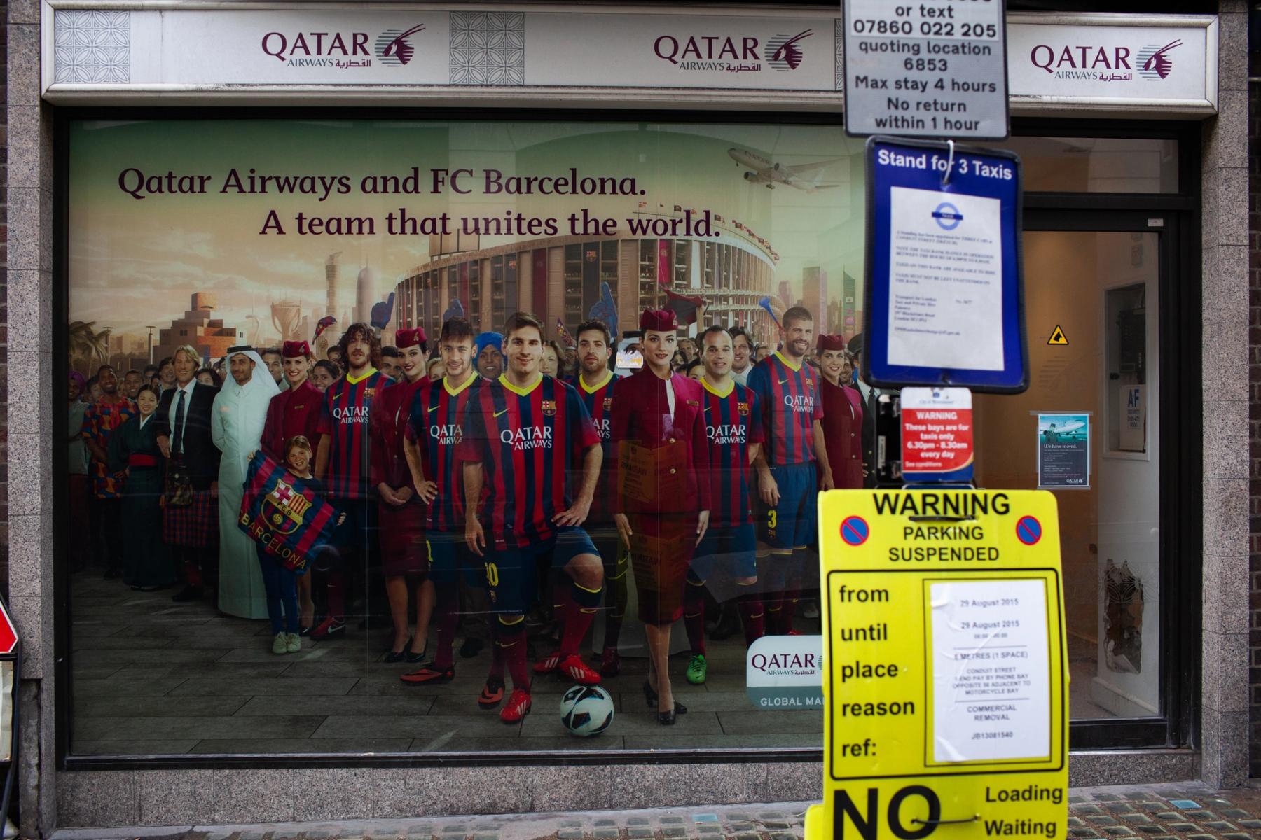 Qatar Airways, London, 2017
