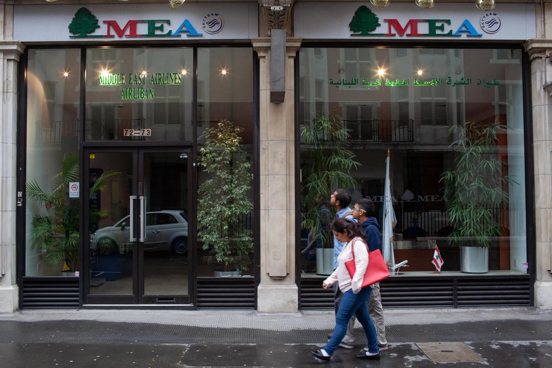 Middle Eastern Airlines, London, 2019