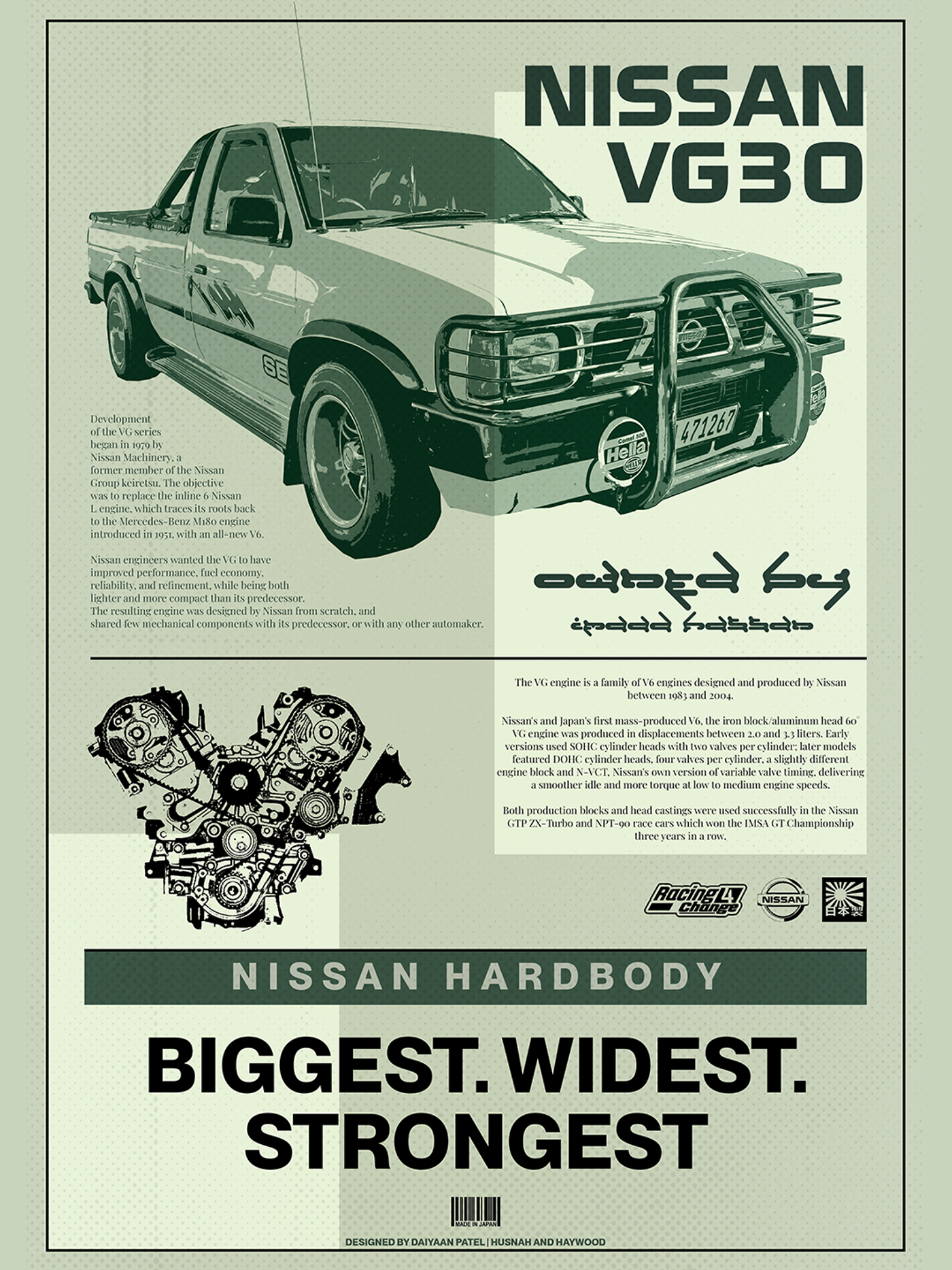 Nissan VG30 Short Film thumbnail