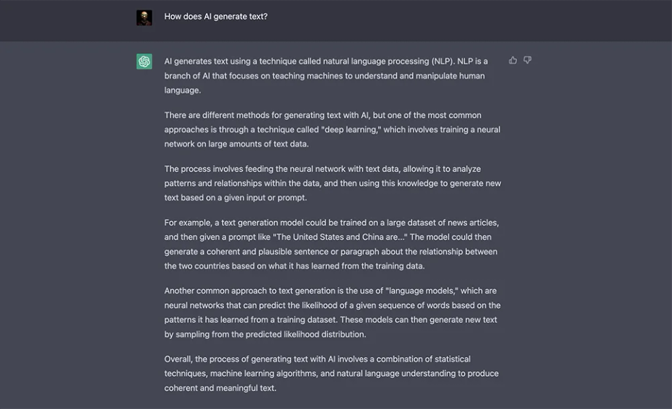 Screenshot of our actual ChatGPT interface.
