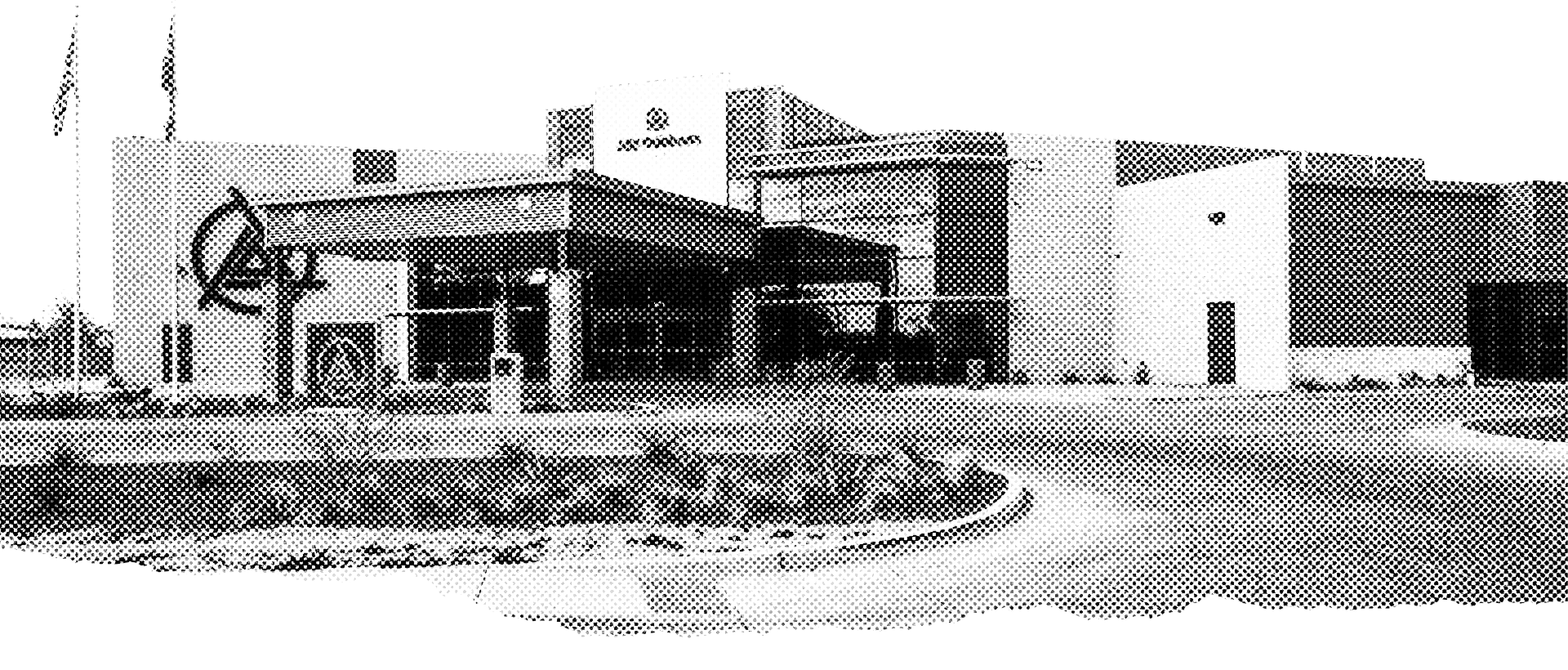 Ally Outdoors Headquarters