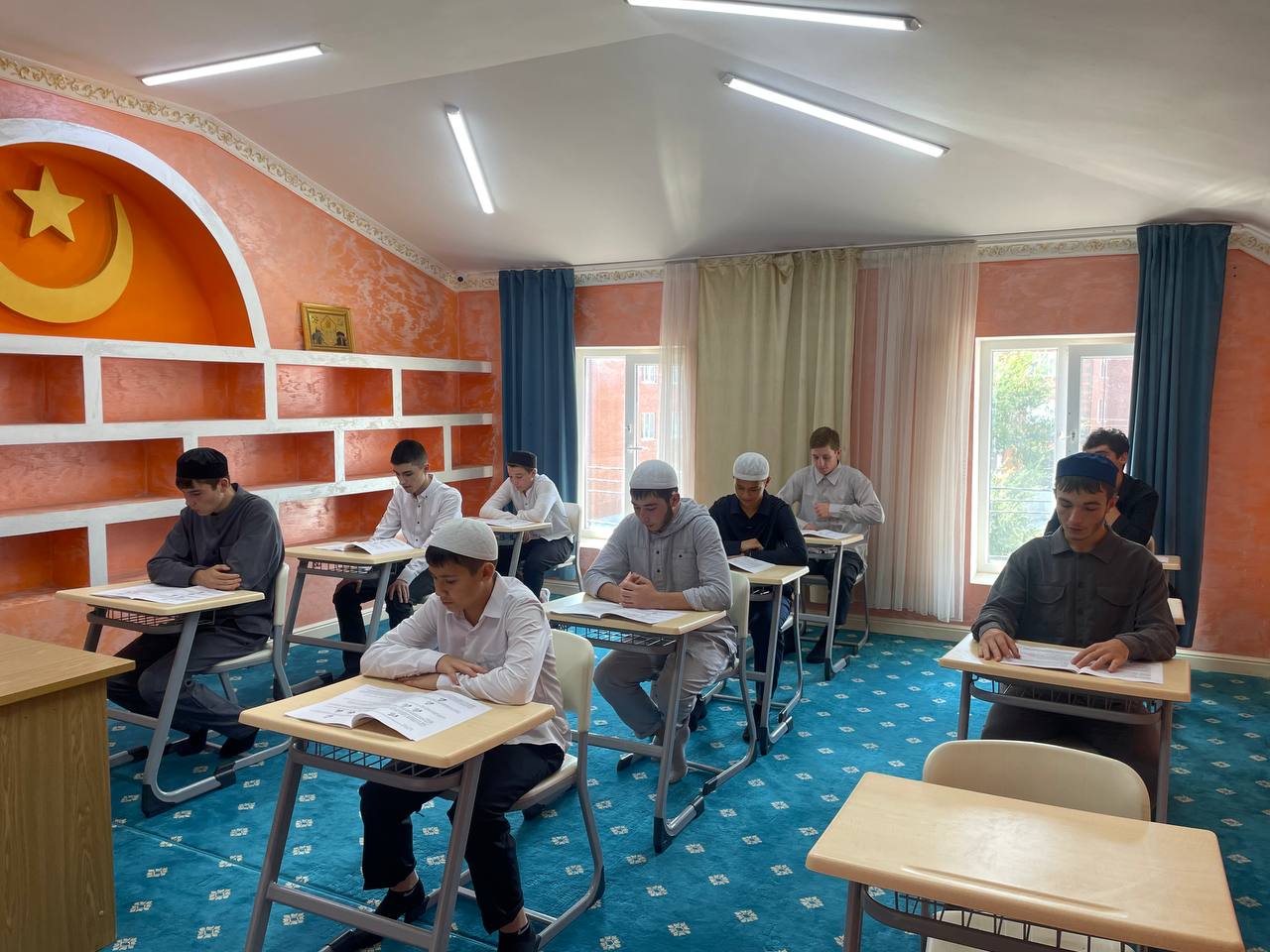 Первый учебный день.