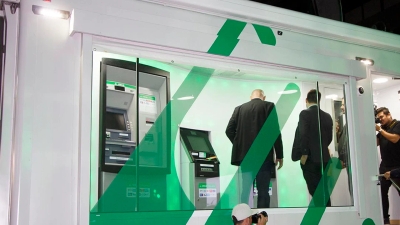 What is the Mobile ATM?