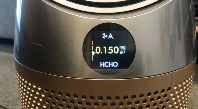 Dyson HP09 review