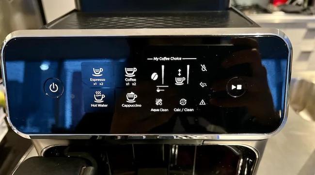 Philips Series 2200 LatteGo Fully Automatic Espresso Machine review