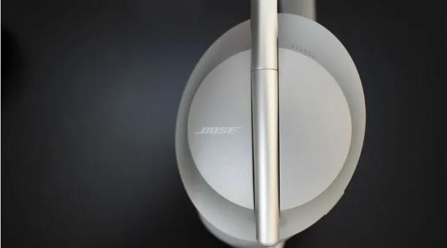 Bose Noise Cancelling Headphones 700
