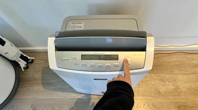 Mitsubishi Electric Dehumidifier MJ-EV38HR-A review