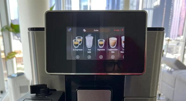 DeLonghi PrimaDonna Soul review