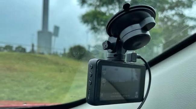 APEMAN C450 Dash Camera