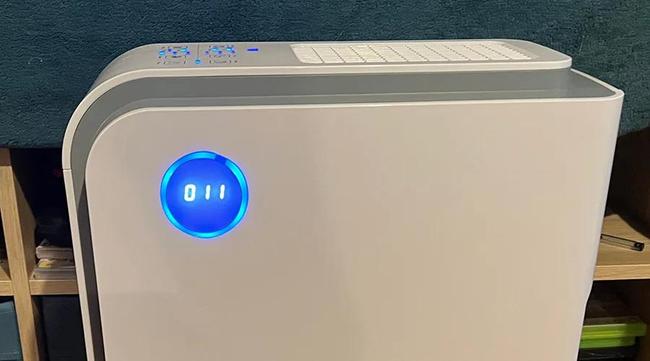 Welcare PureAir Household Air Purifier