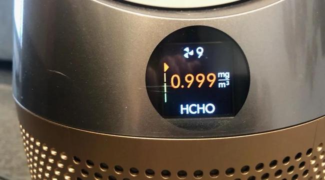 Dyson HP09 review