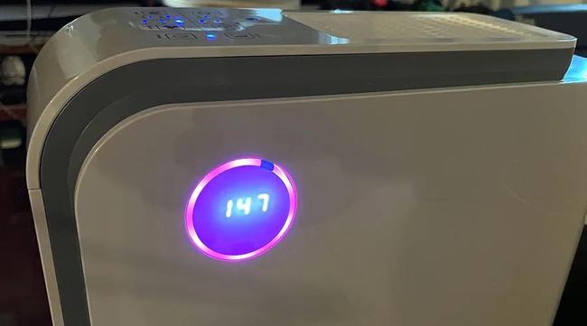 Welcare PureAir Household Air Purifier