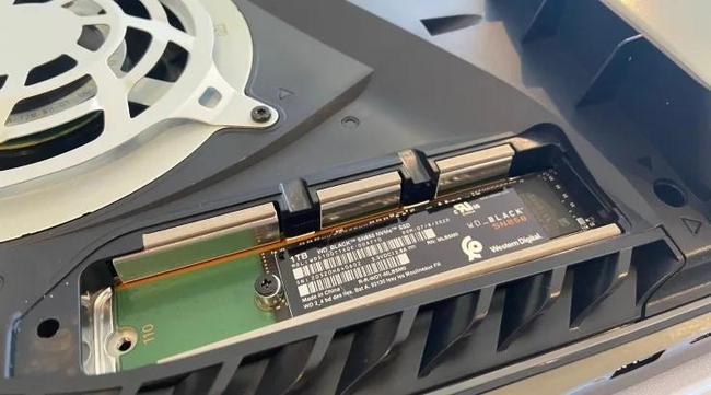 expand Ps5 storage 1