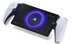 PS5 console