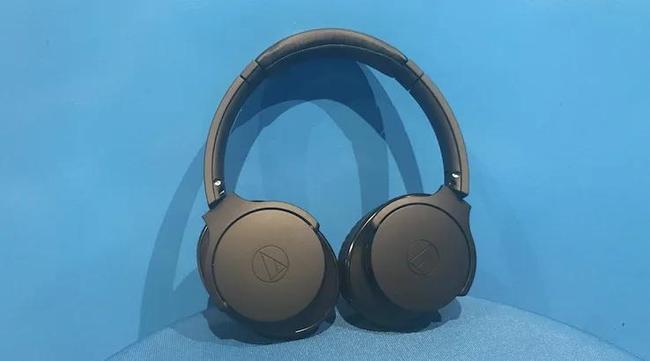 Audio Technica ATH-ANC900BT
