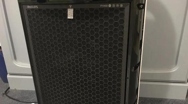 Philips Series 3000 Air Purifier