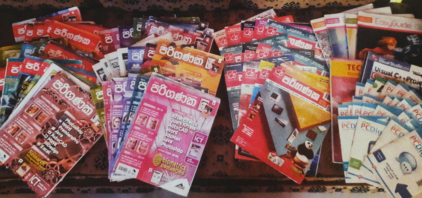 I had of a habbit of reading and collecting magazines related to computer technology