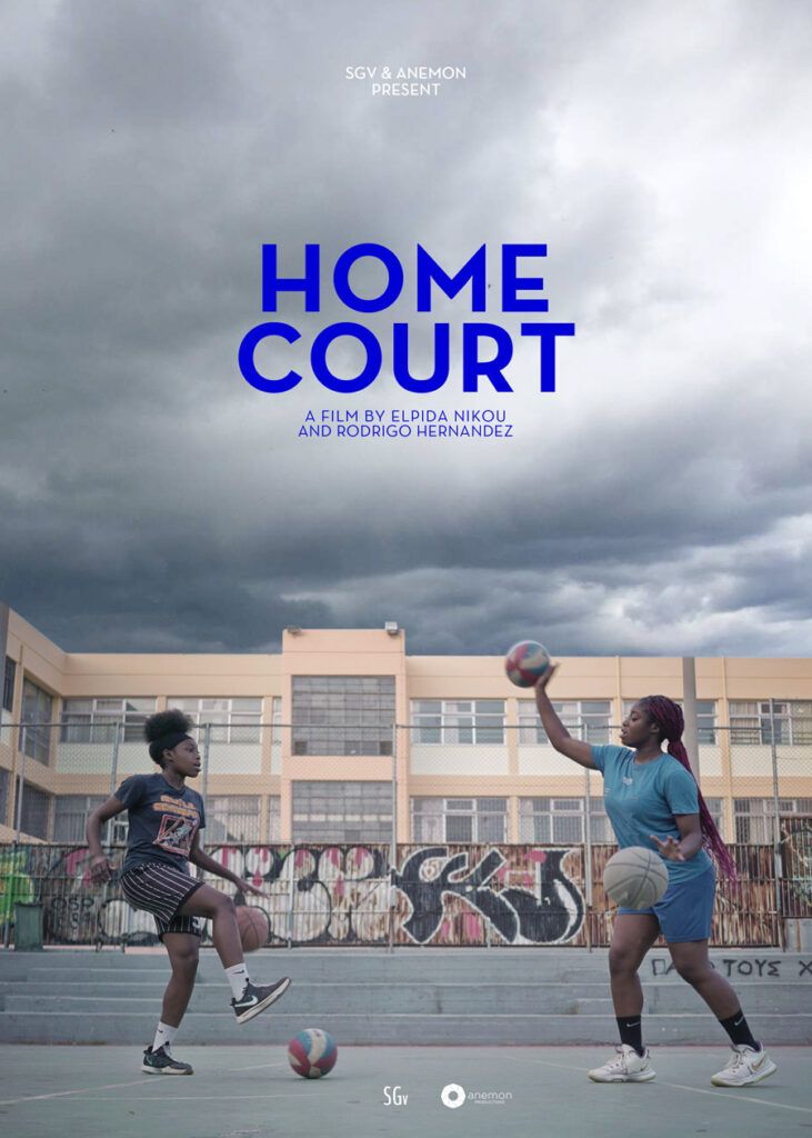 Locandina di Home Court