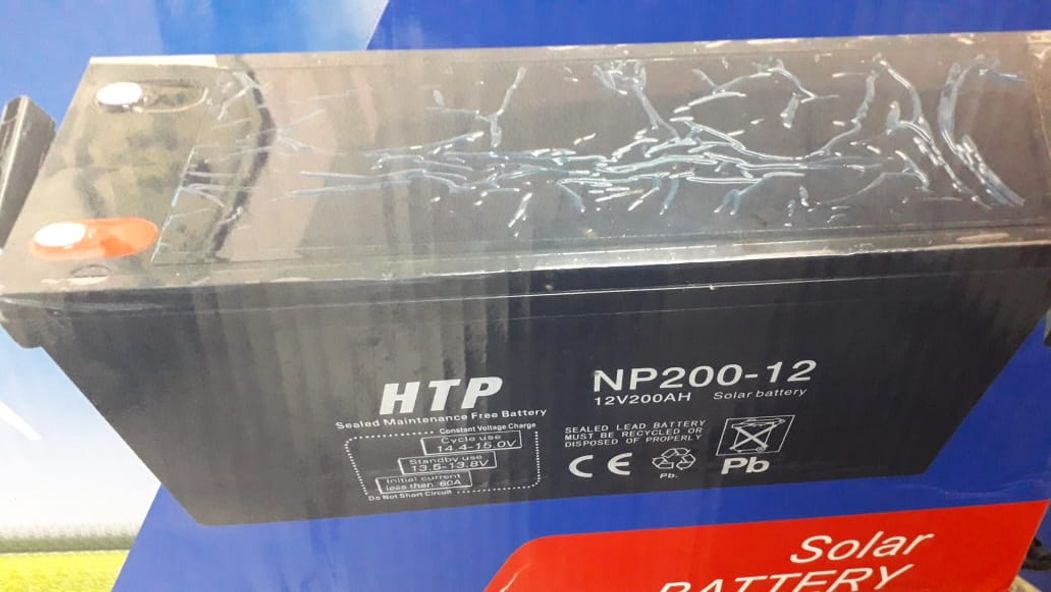 Photo of Solar battery