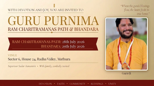 Guru Purnima Bhandara
