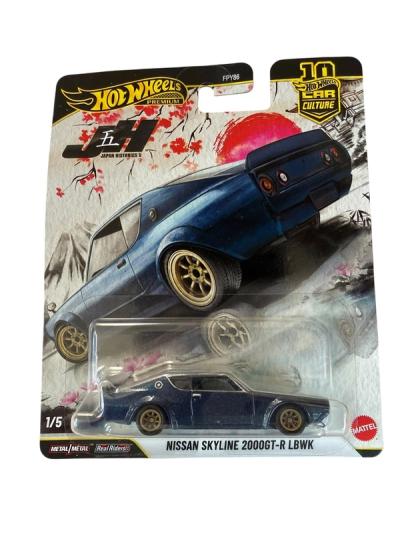 Hot Wheels Premium Nissan Skyline 2000GT-R LBWK