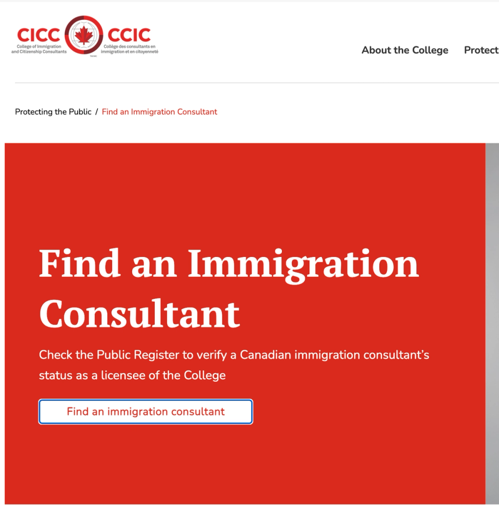 rcic