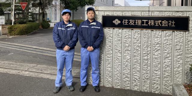 【金型保守教育のDX】国内外の教育を3D化。新人への教育コストを1/3に