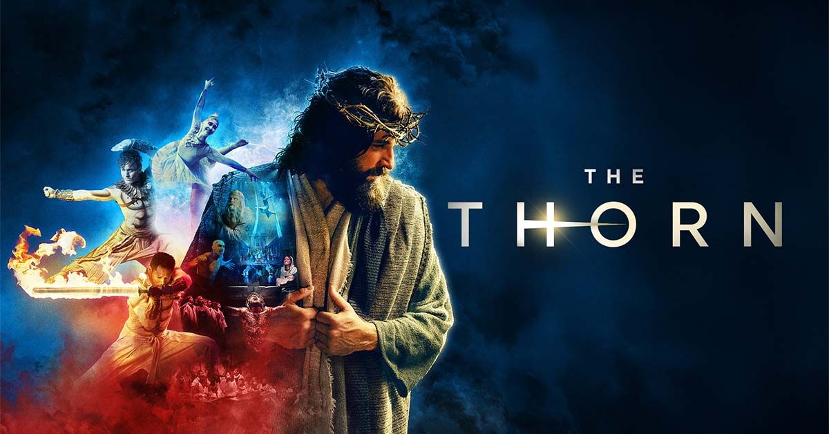 The Thorn at Petersen Events Center