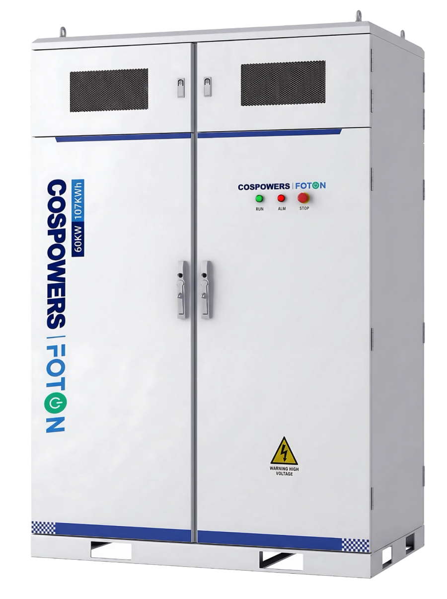 PowerEco-100kW/200kWh