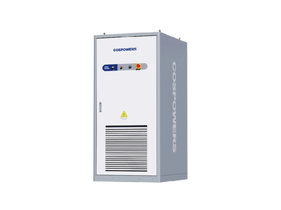 PowerEco-100kW/232kWh