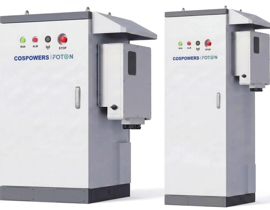 Integrated Energy Cabinet