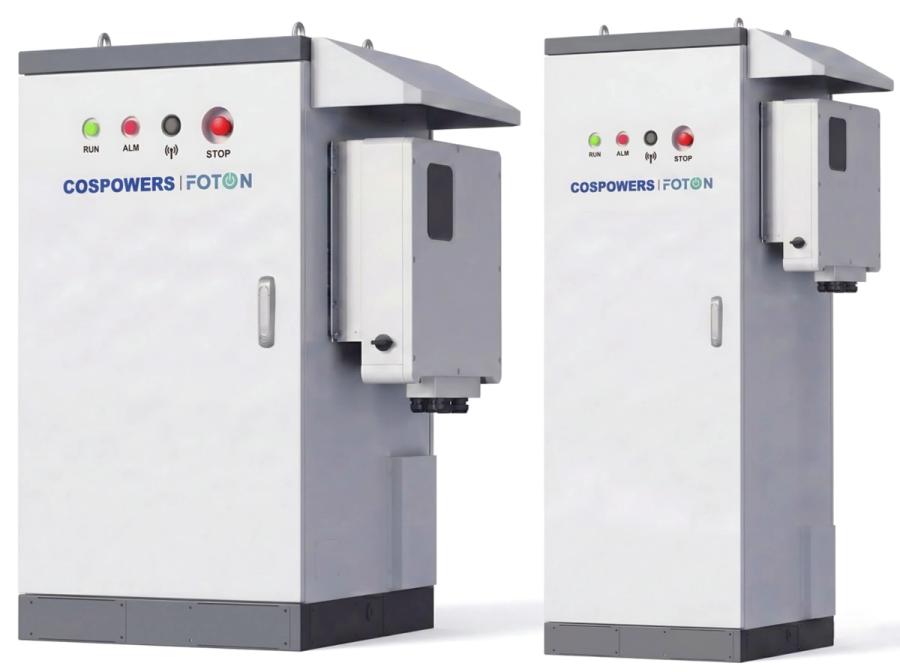 Integrated Energy Cabinet